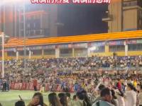 开云体育在线-关于体坛传闻争议新闻曝光，球迷围观满满期待的信息