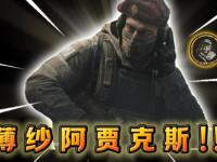 开云下载-阿贾克斯逼平强敌，淘汰赛前景一片黑暗的简单介绍