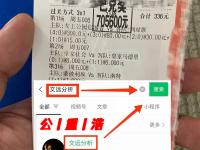 开云下载-上海SIPG在亚洲赛场上展现实力