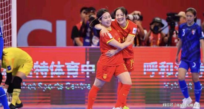 亚洲女足比赛中一场精彩绝伦的对抗