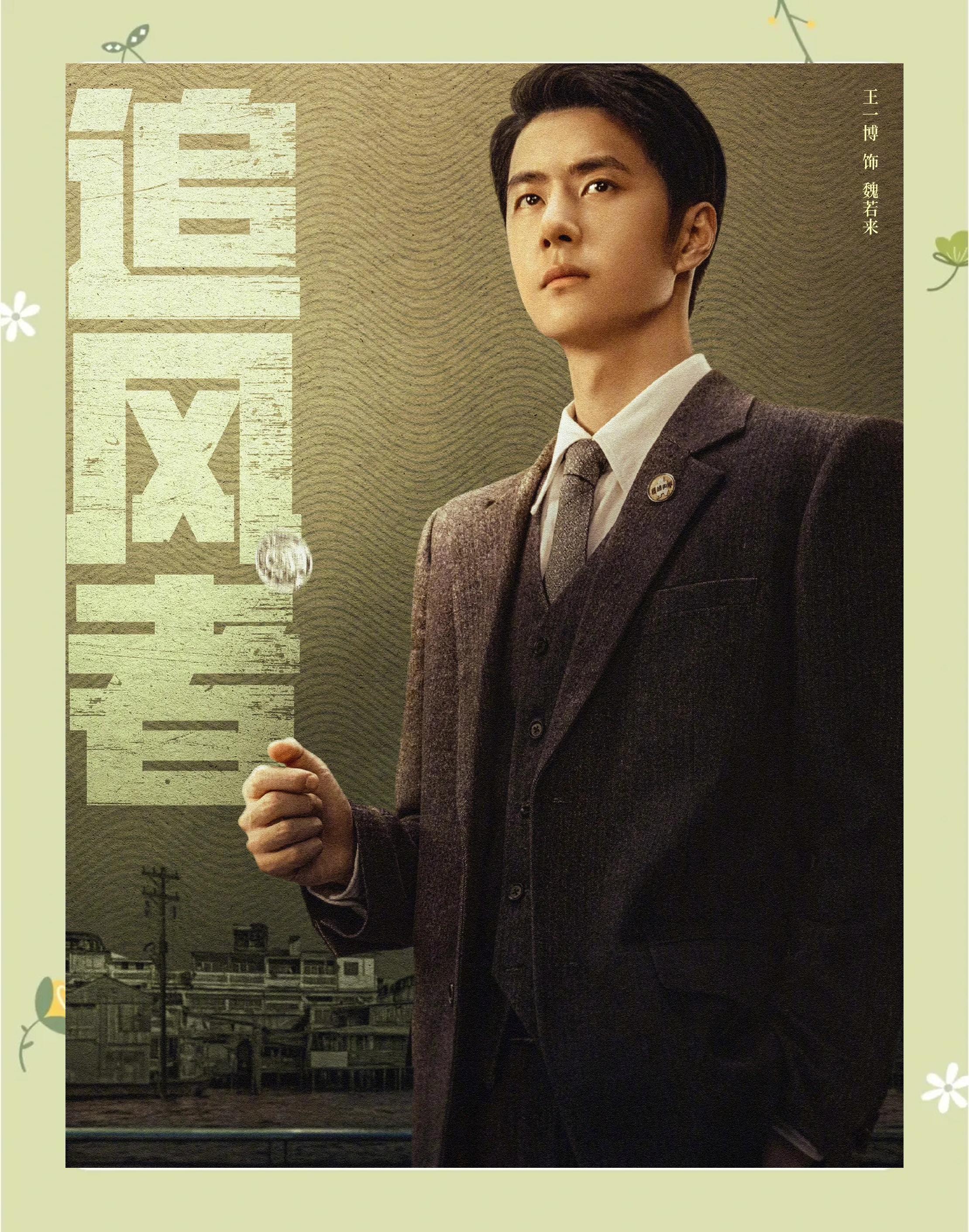 壮烈角逐，风云激荡，乐在其中！