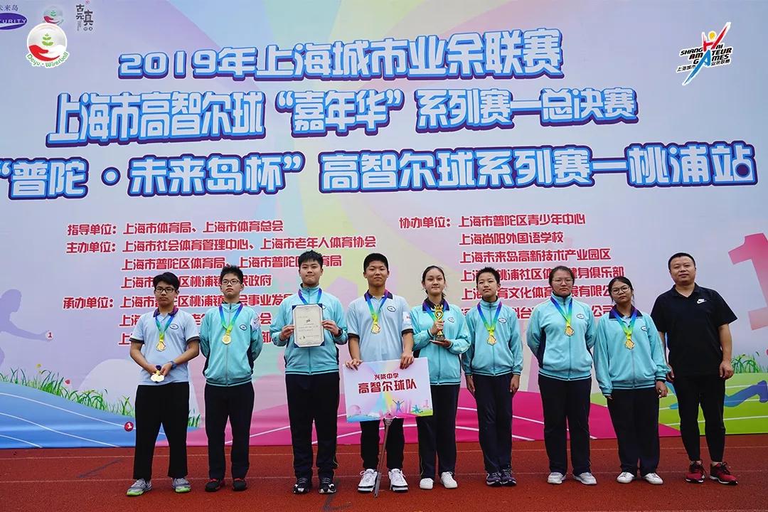 南方球队逆袭成功，晋级到淘汰赛