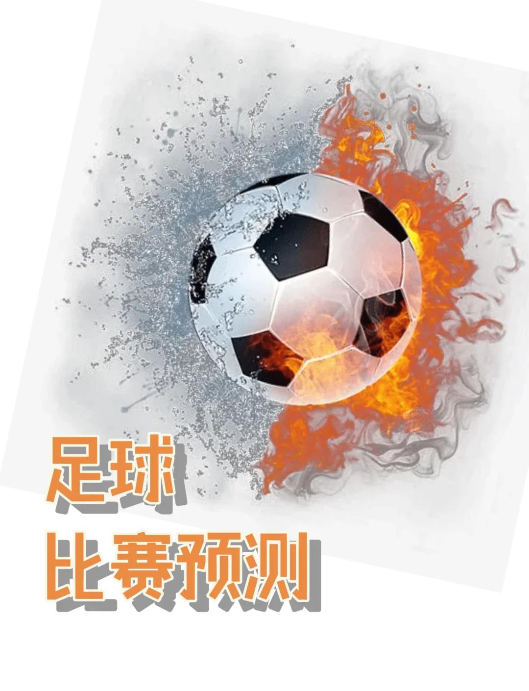 关于拉齐奥客场逼平乌迪内斯，积分争夺的信息