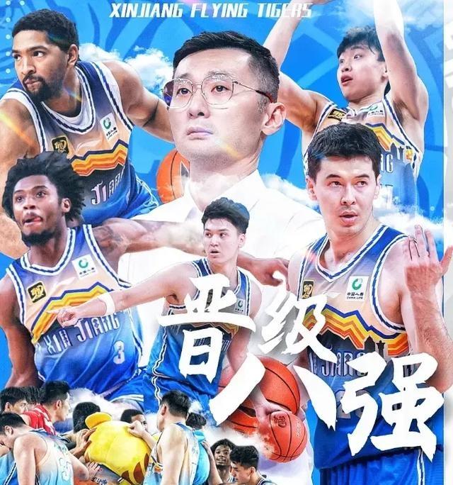 新疆队遭遇疲劳困扰，不敌辽宁男篮
