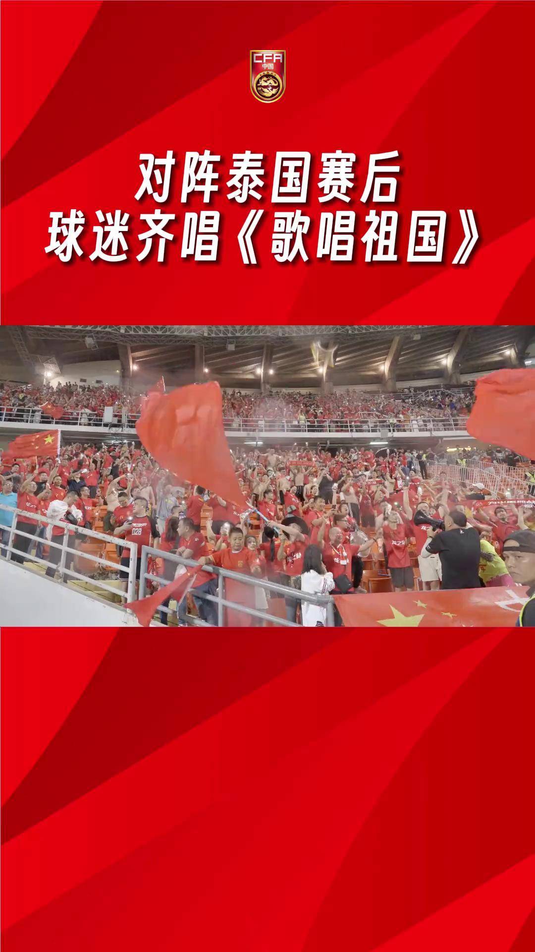关于尼斯将客场对阵利摩日，争取在客场取得胜利的机会的信息