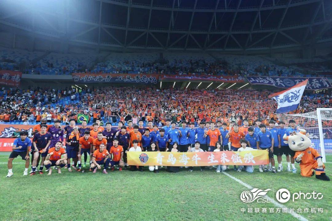 包含青岛海牛临场大胜,领头羊守住榜首位置的词条 包含青岛海牛临场大胜,领头羊守住榜首位置的词条