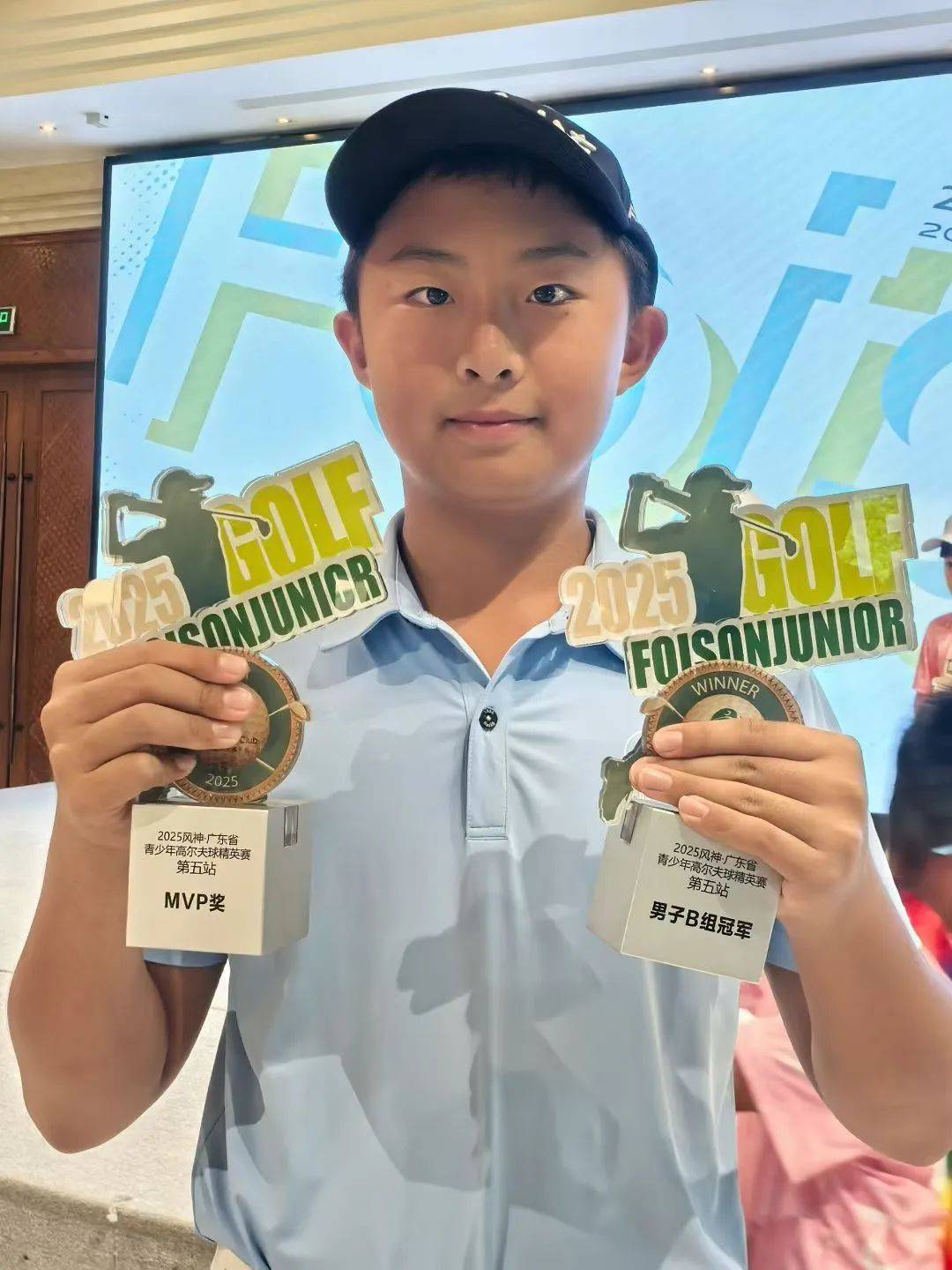 高尔夫选手风度翩翩技术精湛获得冠军的简单介绍