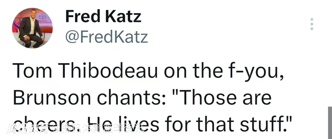 海德尔堡客场大胜，赢得欢呼