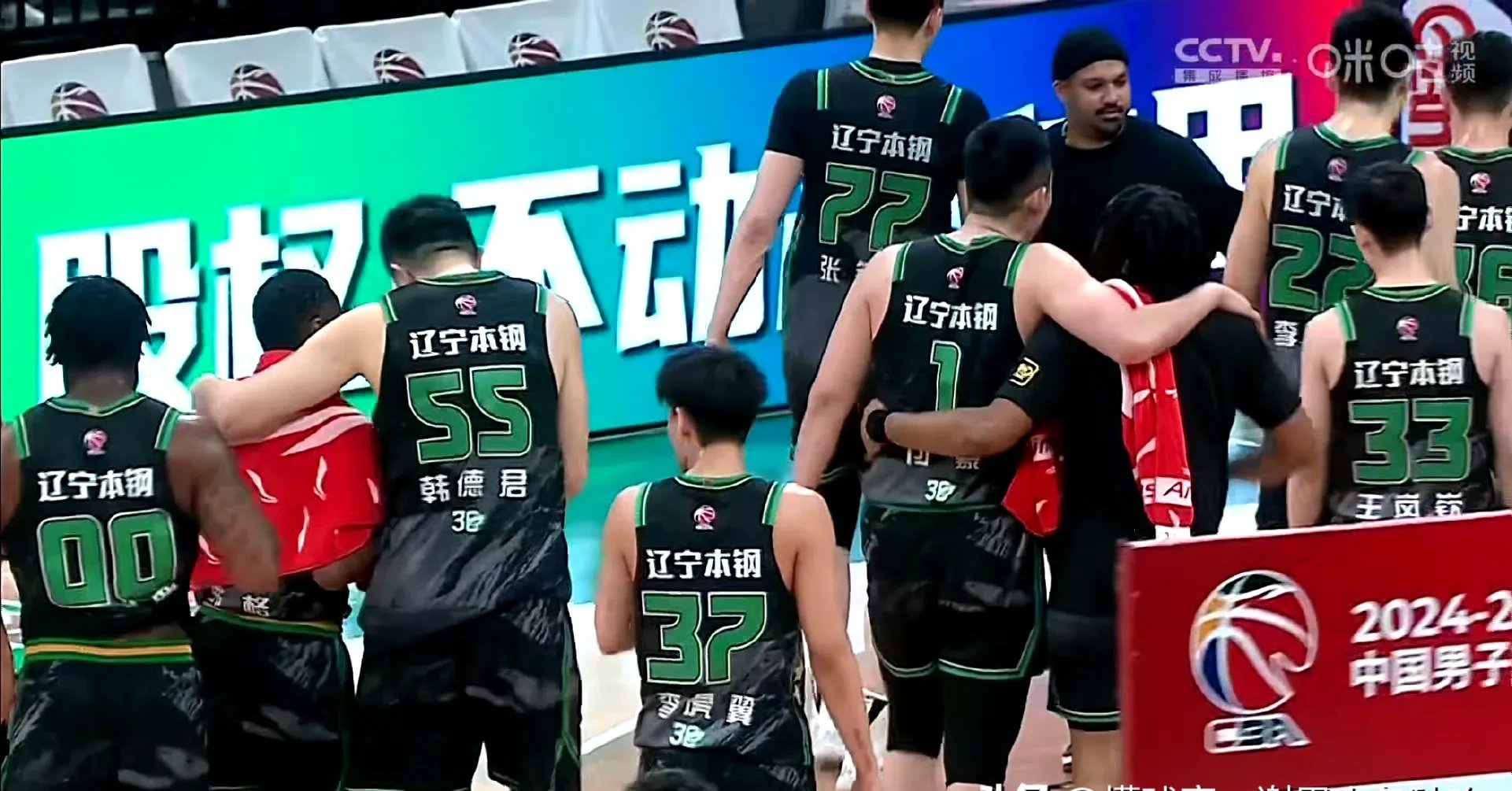 山西男篮士气高昂，再下一城的简单介绍