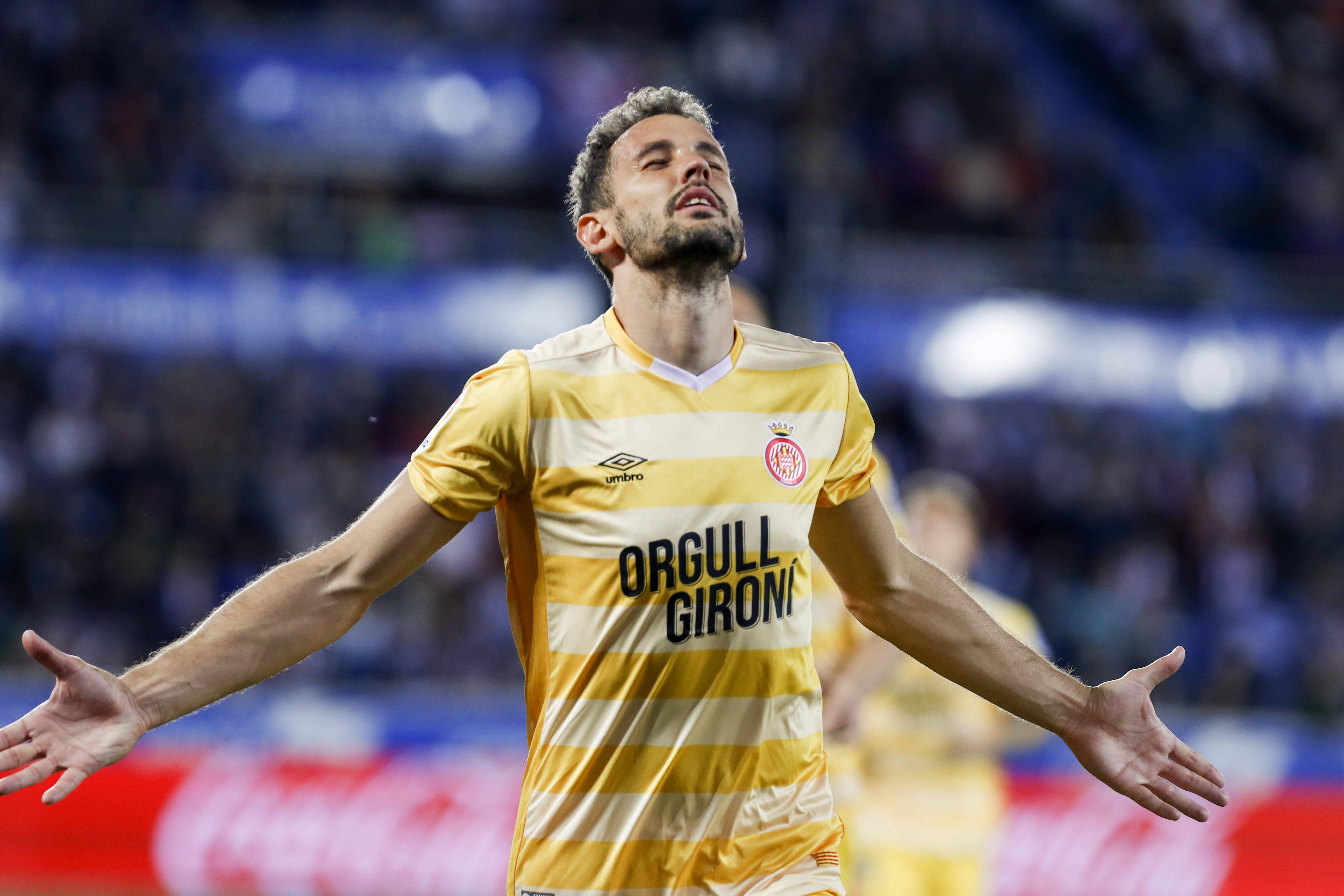 赫罗纳遇强则强，领先优势逐渐拉开差距的简单介绍