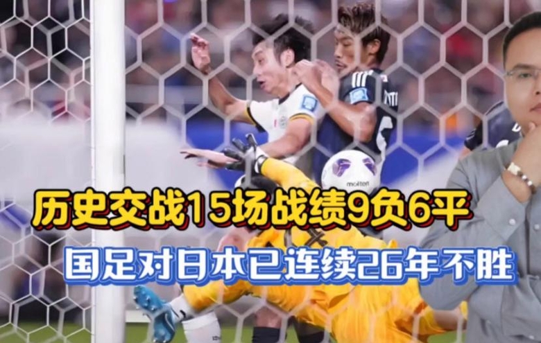 叙利亚队实现华丽逆转豪取连胜! 叙利亚队实现华丽逆转豪取连胜!