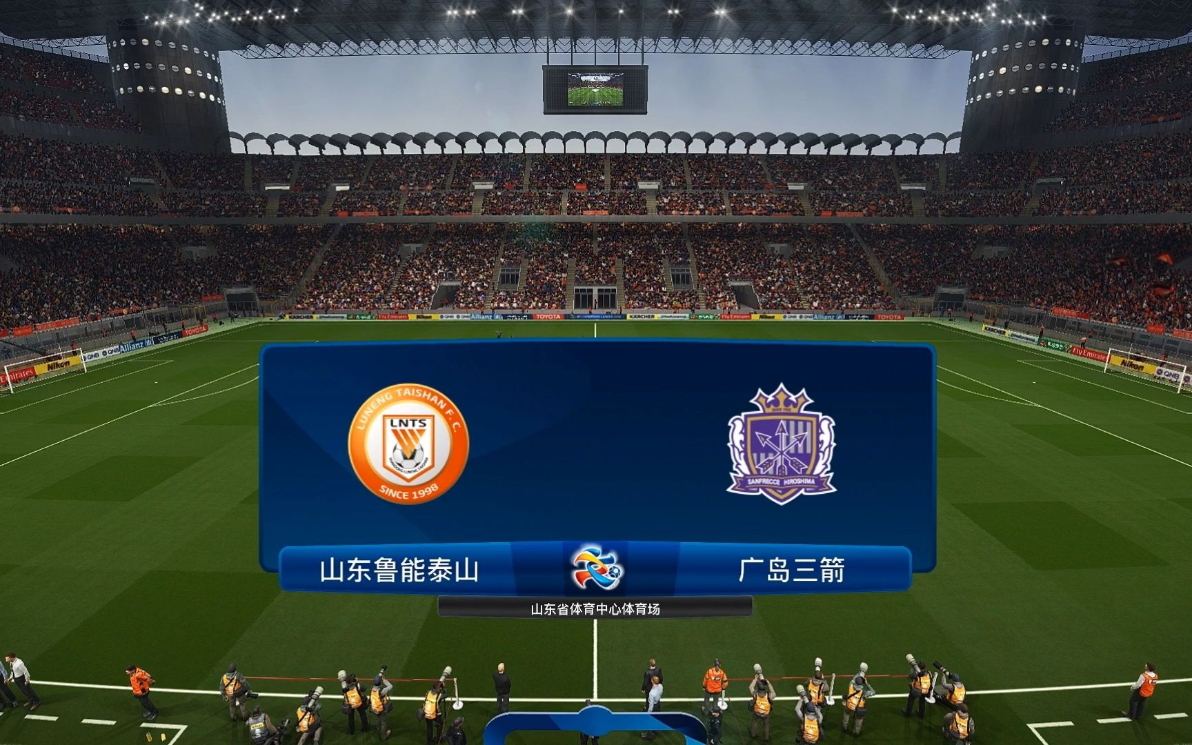 亚洲足球联赛战况白热化,输赢难料的简单介绍 亚洲足球联赛战况白热化,输赢难料的简单介绍