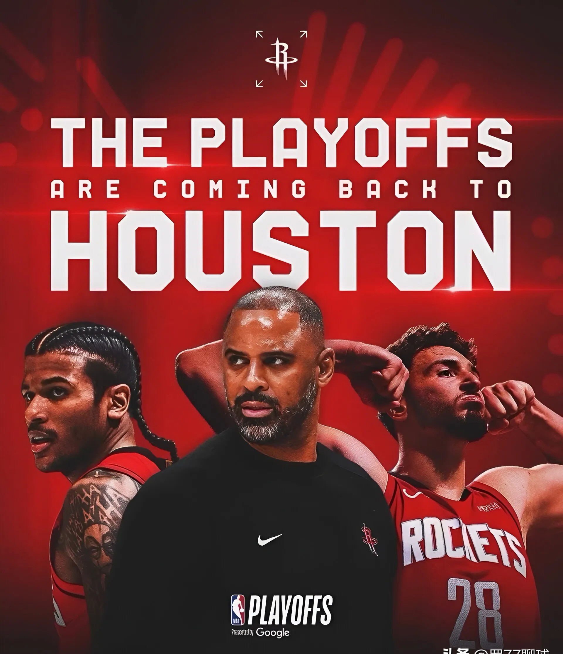 火箭击败公牛,实现二连胜 火箭击败公牛,实现二连胜