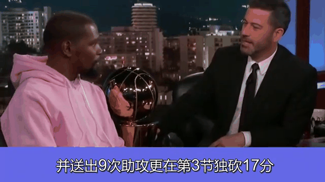 公牛负于篮网，遭遇四连败